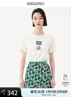 Migaino曼娅奴T恤女2023早秋新款圆领卡通纯棉短袖上衣MN32RA009