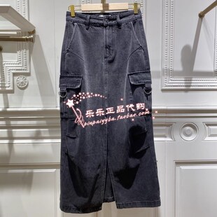 曼娅奴2023秋季新款中长款修身显瘦女牛仔半身裙MN32EJ076