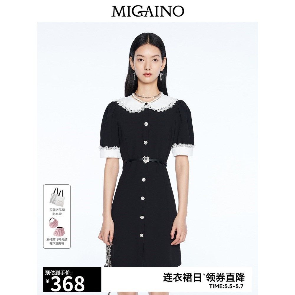 曼娅奴通勤连衣裙女2023夏季新款娃娃领小个子别致短裙MN24DA664