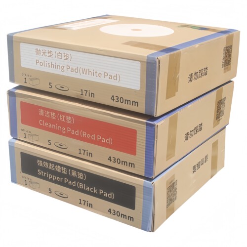 白云洁霸洗地机百洁垫抛光打腊垫