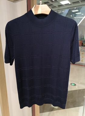 依文诺丁山新款男士时尚秋冬款绵羊毛圆领藏蓝色短袖半袖毛衫毛衣