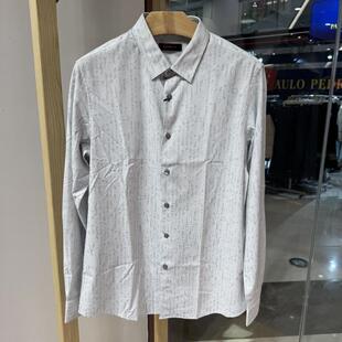 依文诺丁山男士商务春夏款浅灰色纹路长袖免烫衬衫吊牌价1880元