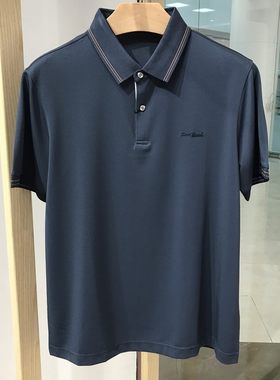 依文男士商务含桑蚕丝弹性面料翻领蓝灰色半袖短袖T恤POLO衫专柜