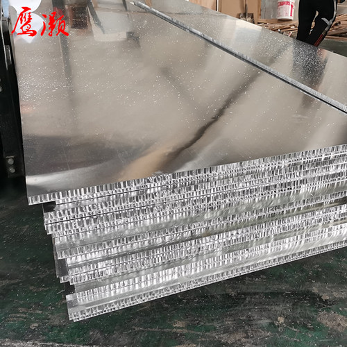 蜂窝铝板定制尺寸铝合金复合板门芯工程填充石材背板墙板大板防腐