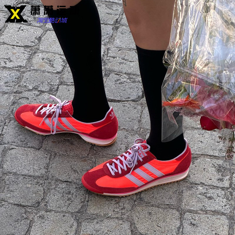 Adidas三叶草女子红色板鞋SL 72 OG复古休闲鞋低帮阿甘鞋JH7392,运动鞋new,板鞋,淘宝优惠券,粉丝福利购,淘宝优惠卷