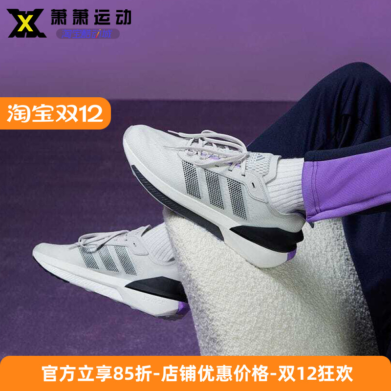 黑白武士三叶草轻便运动休闲鞋