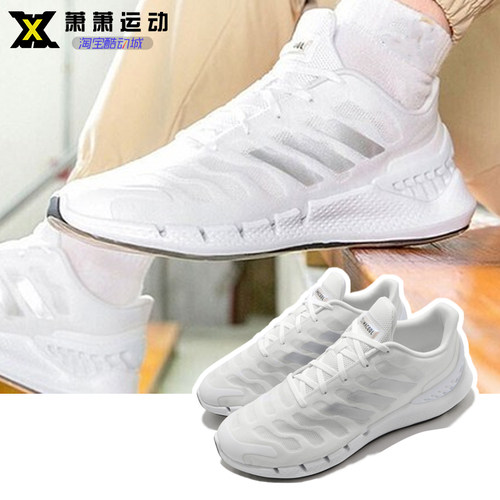 阿迪达斯清风跑步鞋男运动鞋子