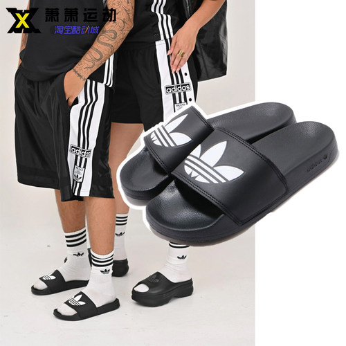 Adidas沙滩防滑运动拖鞋