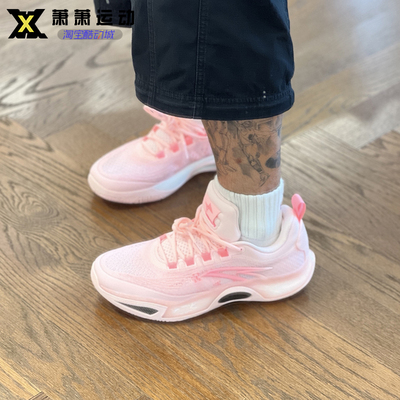 安踏锋芒2男子氮科技TPU篮球鞋低帮轻便透气运动实战鞋112531604Q