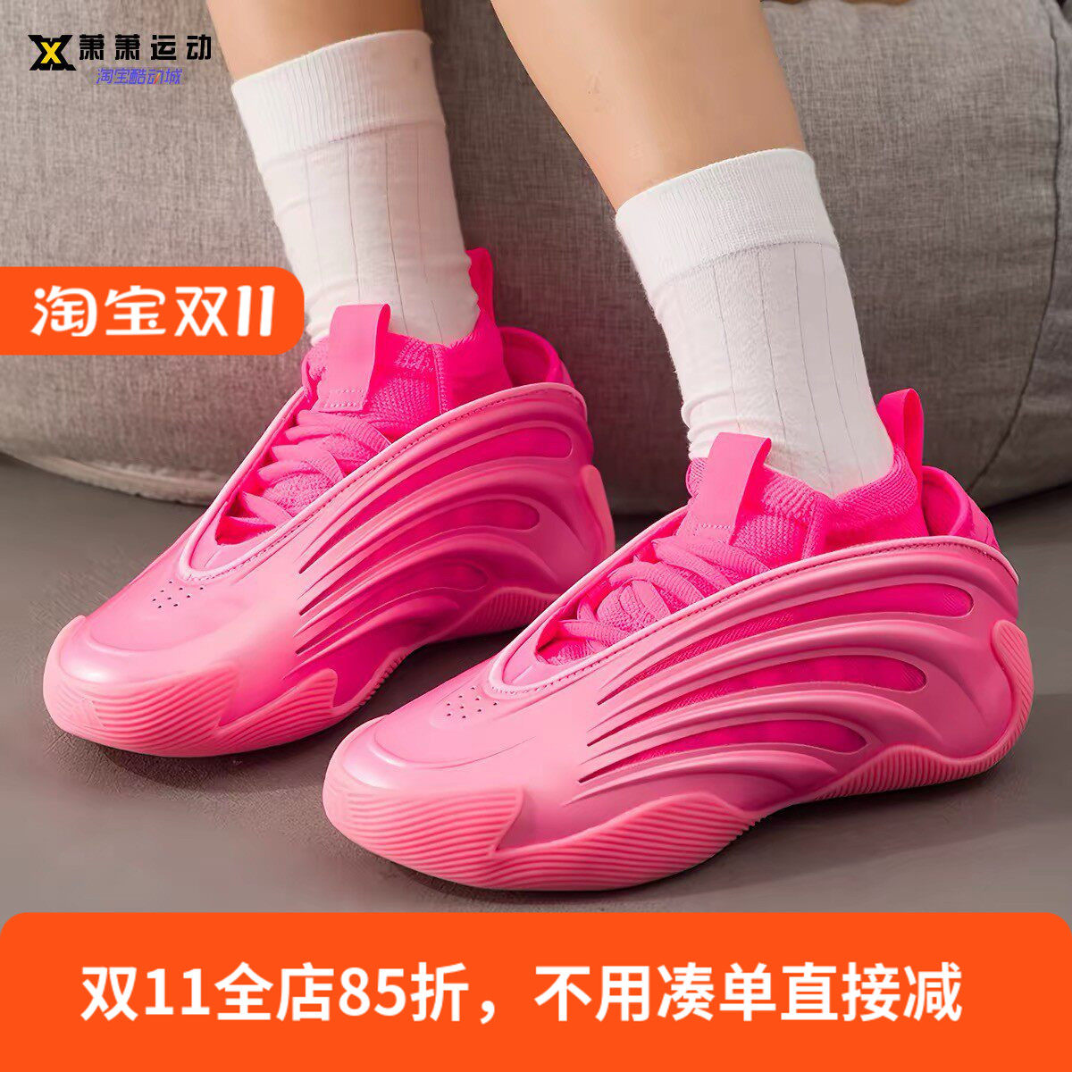 阿迪达斯Harden Vol. 9哈登9代男子中帮专业耐磨运动篮球鞋KJ6128