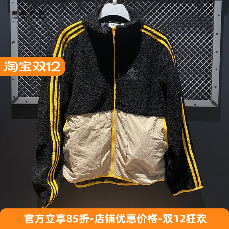 三叶草男子羊羔绒夹克