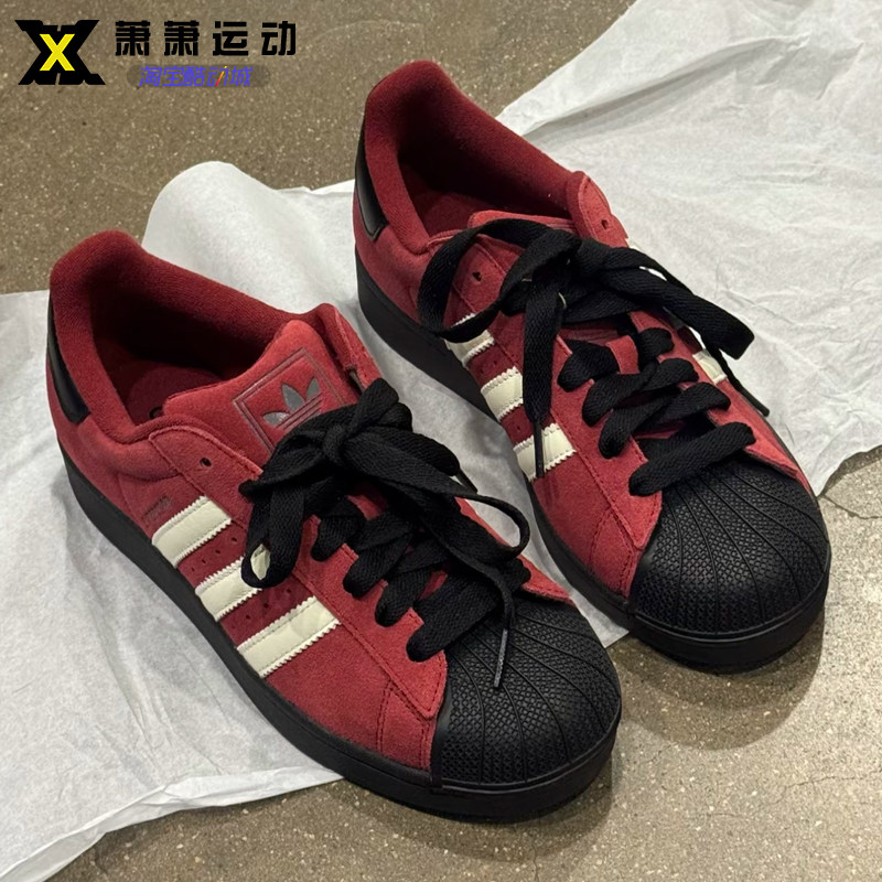 Adidas三叶草SUPERSTAR男女经典贝壳头休闲鞋板鞋JQ3220 JQ3221,运动鞋new,板鞋,淘宝优惠券,粉丝福利购,淘宝优惠卷