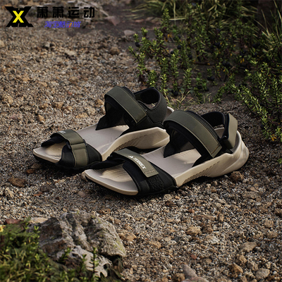 Adidas阿迪达斯男子凉鞋TERREX户外沙滩魔术贴运动鞋JQ2236/2231