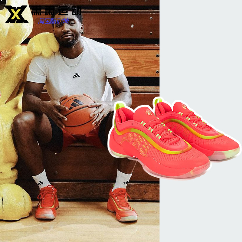 Adidas阿迪达斯米切尔篮球鞋D.O.N. Issue3实战鞋JH7917 IG9089