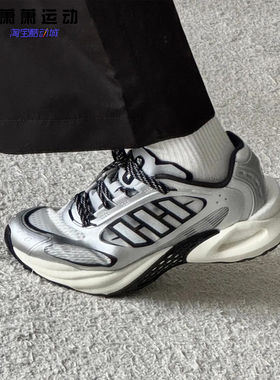 Adidas阿迪达斯男女清风跑步鞋CLIMACOOL VENTO运动鞋JQ4941/4945