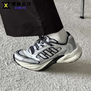 Adidas阿迪达斯男女清风跑步鞋CLIMACOOL VENTO运动鞋JQ4941/4945