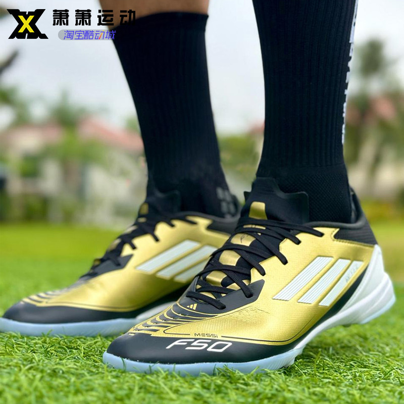 Adidas阿迪达斯男子TF碎钉足球鞋F50 LEAGUE 欧洲杯运动鞋IG9282