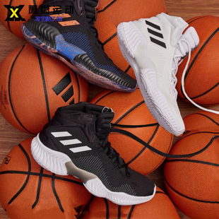 FW5745 Bounce场上运动鞋 0902 Pro Adidas阿迪达斯男子高帮篮球鞋