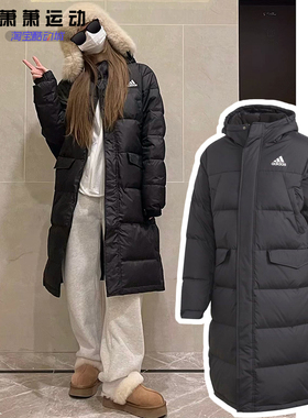 Adidas阿迪达斯冬季防寒灰鸭绒中长防风保暖羽绒服KF6748 KF6741