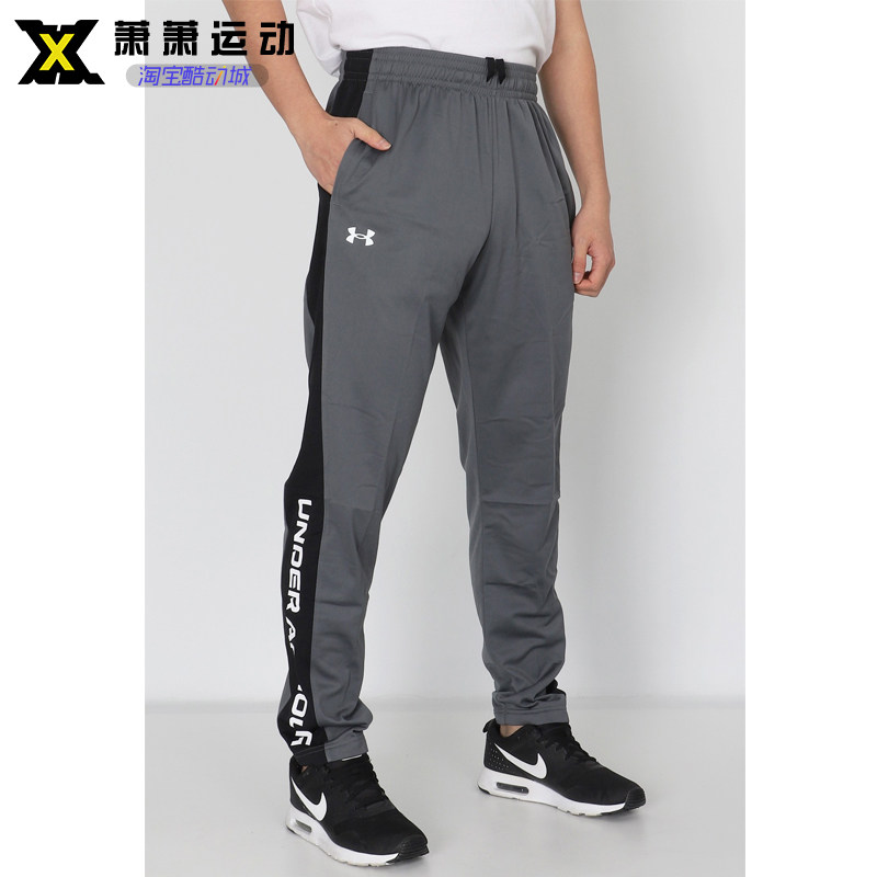运动裤安德玛保暖休闲