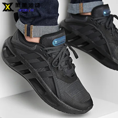 阿迪达斯系带男子板鞋低帮