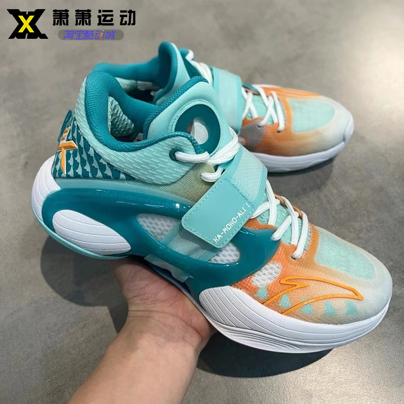 安踏男子减震低帮篮球鞋