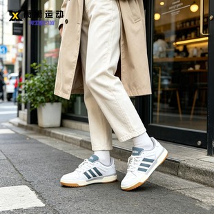 Adidas阿迪达斯女士板鞋ENTRAP低帮休闲鞋运动鞋 JQ3925