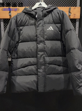 Adidas阿迪达斯男子连帽羽绒服运动休闲保暖夹克KQ5519/KE5404