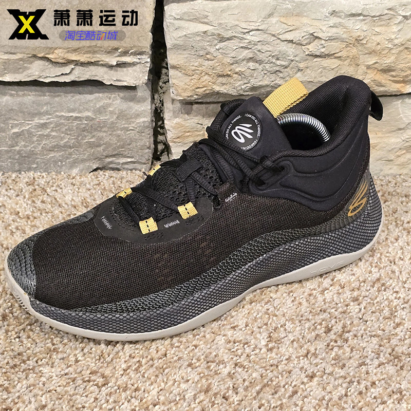 UA安德玛男子篮球鞋Curry 3Z7库里减震运动鞋中帮实战鞋3024719