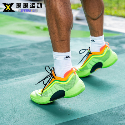 阿迪达斯男子减震耐磨地磅篮球鞋