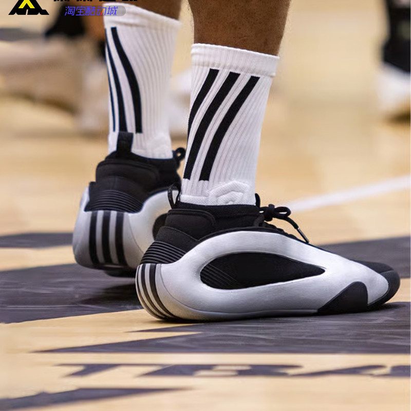 Adidas Harden Vol.8哈登8篮球鞋中帮实战鞋减震耐磨运动鞋JP8040