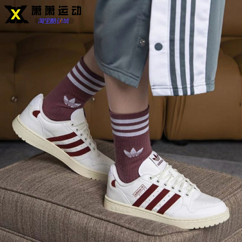 Adidas三叶草复古休闲鞋