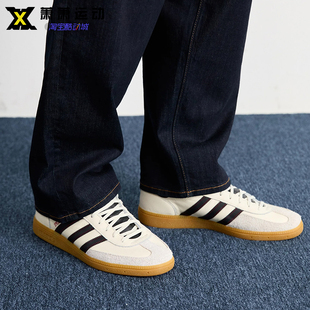 ADIDAS三叶草男女板鞋HANDBALL SPEZIAL复古运动鞋德训鞋JH6398