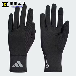 Adidas阿迪达斯AEROREADY GLOVES男女运动黑色训练手套HT3904