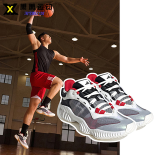 男子实战运动鞋 LOW篮球鞋 JH5837 VENTILATE Adidas阿迪达斯PRO