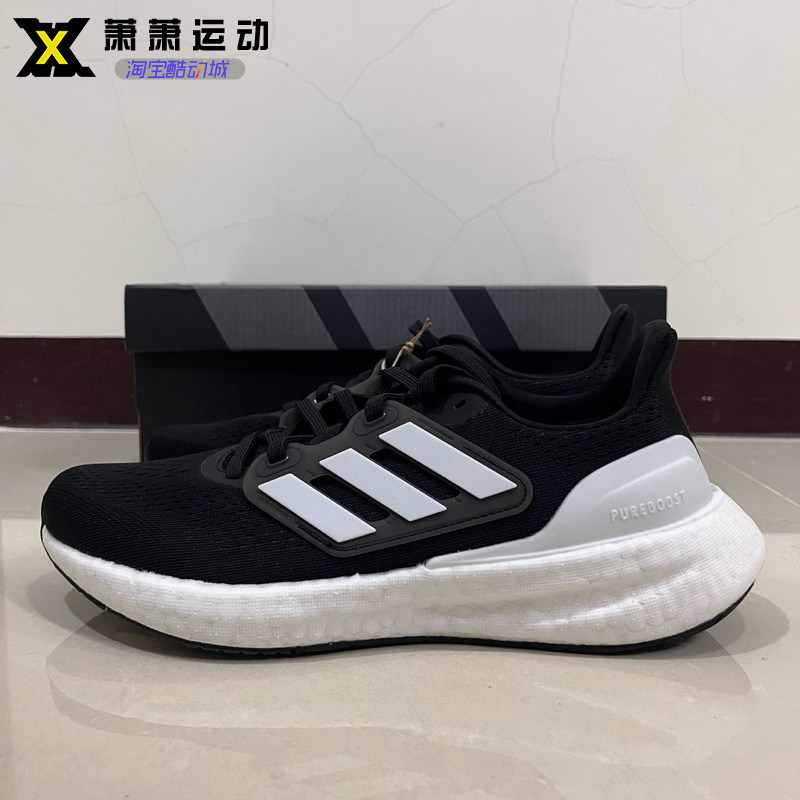 Adidas阿迪达斯男女跑步鞋PUREBOOST 22运动休闲鞋IF4839 HQ7210图片