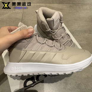 Adidas阿迪达斯男子加绒中帮运动鞋保暖防滑休闲板鞋IF1625/1627