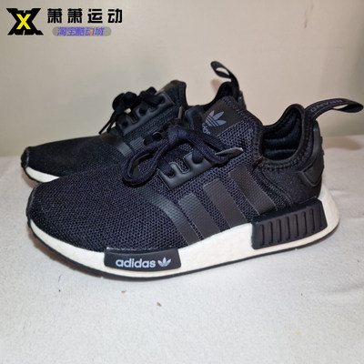 ADIDAS三叶草轻便运动板鞋板鞋