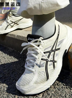 ASICS亚瑟士男女跑步鞋GEL-CONTEND4网面透气休闲运动鞋T8D9Q-112