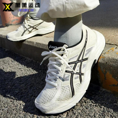 跑步鞋Asics/亚瑟士男女慢跑鞋