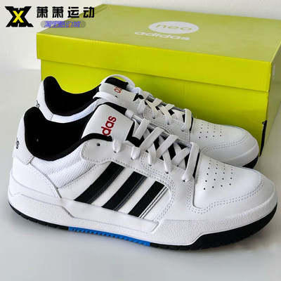 休闲鞋Adidas/阿迪达斯板鞋复古