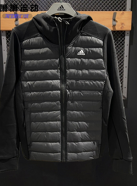 Adidas阿迪达斯男子连帽羽绒服冬季防风保暖运动休闲夹克KF8762