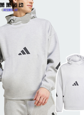 Adidas阿迪达斯男子运动卫衣休闲健身连帽套头衫JE3070 JF2454