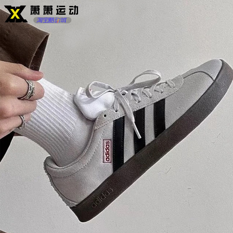 Adidas阿迪达斯男女款平替德训鞋COURT低帮休闲板鞋JS3003 KK3774,运动鞋new,运动休闲鞋,淘宝优惠券,粉丝福利购,淘宝优惠卷
