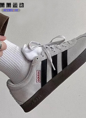 Adidas阿迪达斯男女款平替德训鞋COURT低帮休闲板鞋JS3003 JR8318