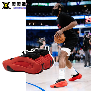 Harden IG6588 Vol.8哈登8篮球鞋 运动鞋 IG6648 中帮实战鞋 Adidas