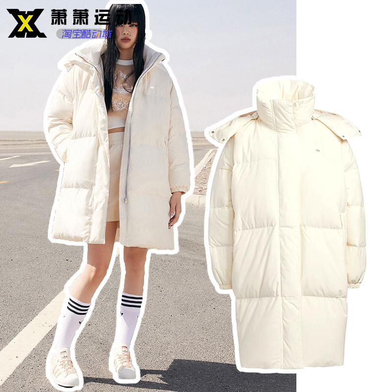 三叶草保暖连帽中长款女子