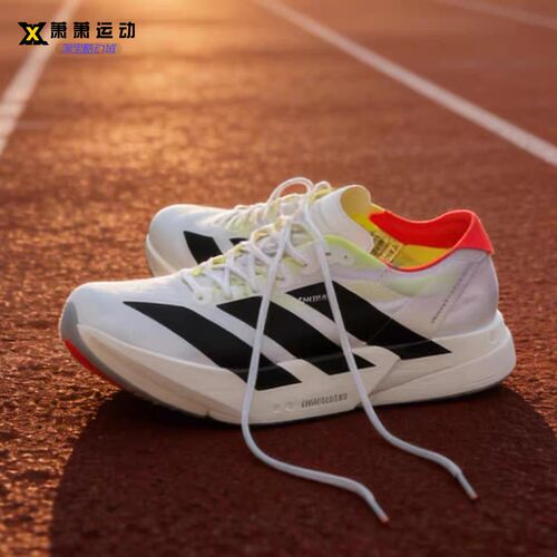 adidas Adizero Adios Pro 4舒适马拉松跑步鞋男款KJ3873 JR1094