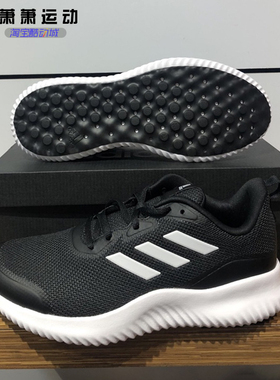 Adidas阿迪达斯男女跑步鞋ALPHACOMFY网面黑武士运动鞋休闲GV7902