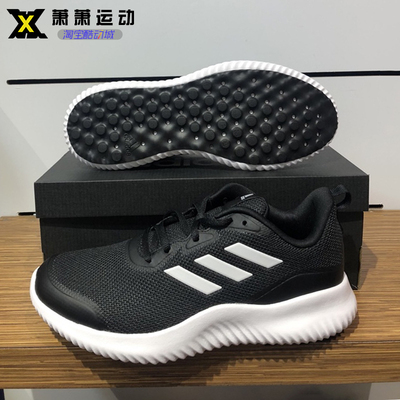 阿迪达斯男女跑步鞋网面透气